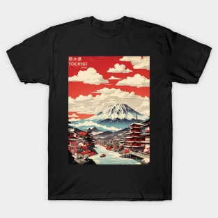 Tochigi Japan Travel Vintage Tourism Poster T-Shirt